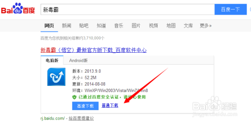 历史记录清除，隐私保护与信息安全的双重挑战