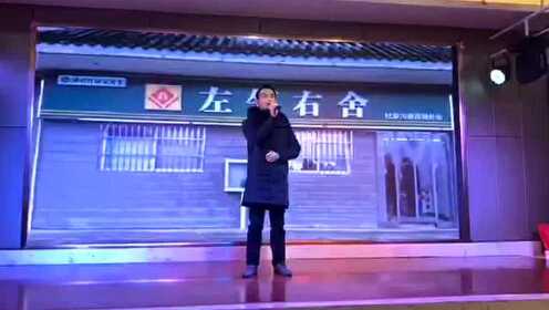 左邻右舍，在线完整观看的社区新风尚