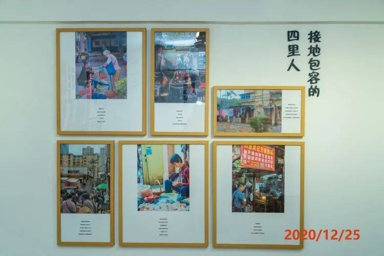 教育培训 第234页