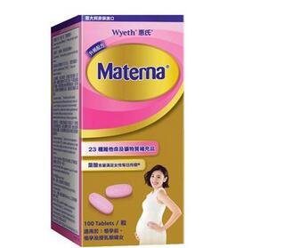 爱乐维叶酸，守护母婴健康的绿色守护者