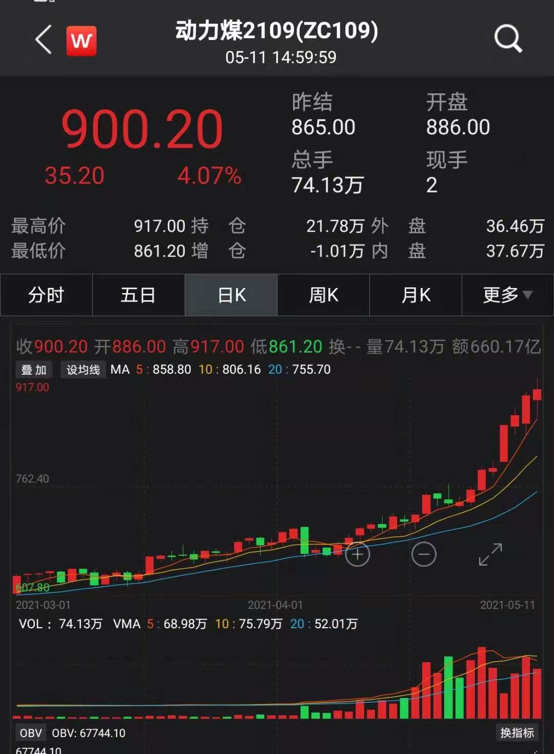 3D开奖号码