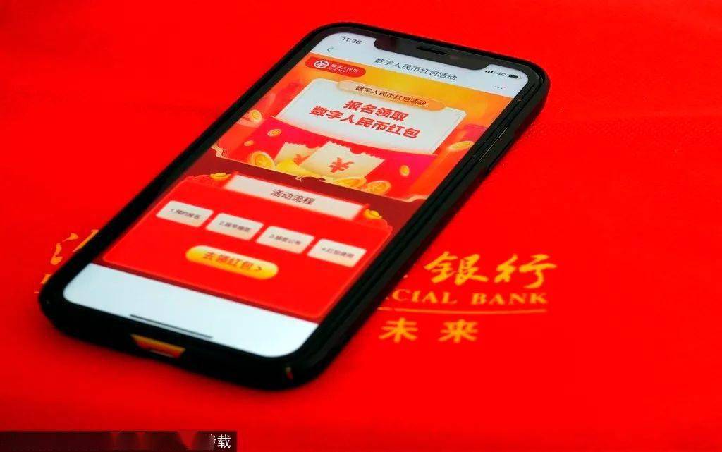 探索大发彩票最新版APP，解锁便捷、安全、高效的在线娱乐新体验