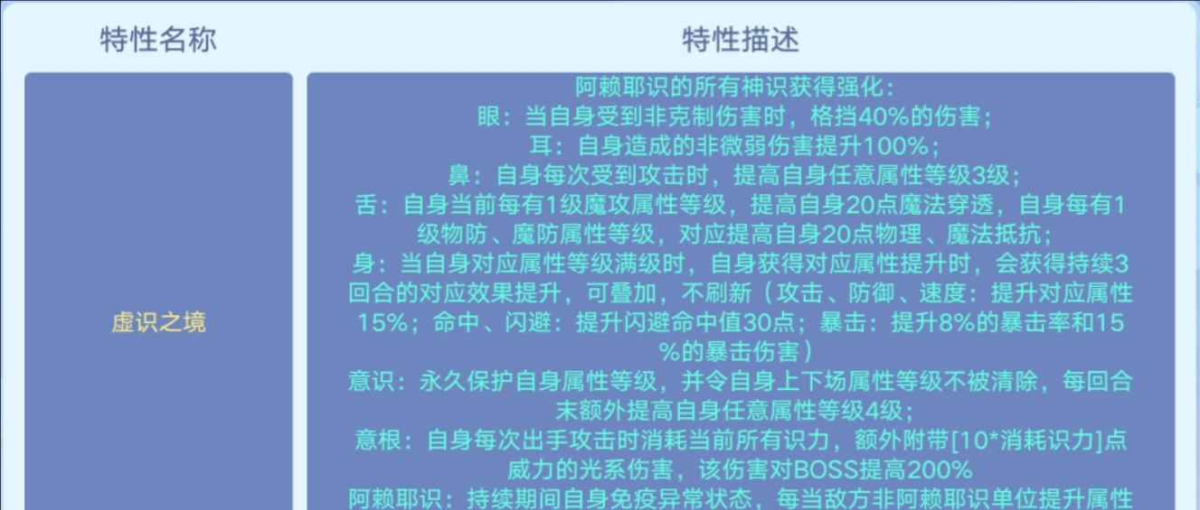 最新七星彩玩法深度解析，策略、技巧与中奖秘籍