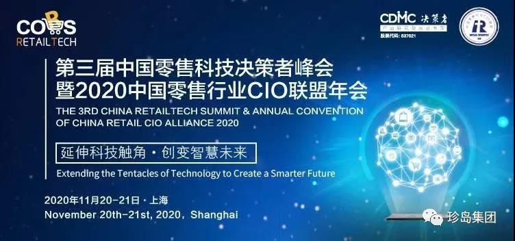 探索未来，2035年新澳门天天彩的数字奇遇澳门天天彩全年开奖记录