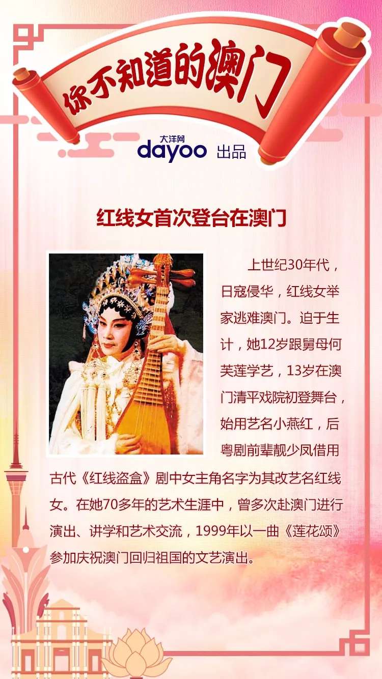 探索20,345，新澳天天开好彩大全的奥秘与魅力20024新澳天天开好彩大全349期