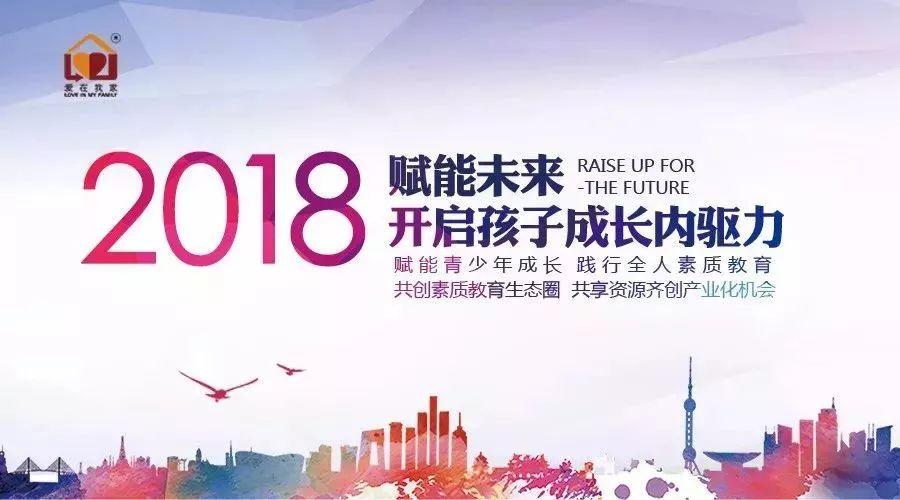 2035年新澳免费资料，未来教育资源的革新与展望2021澳门最新资料