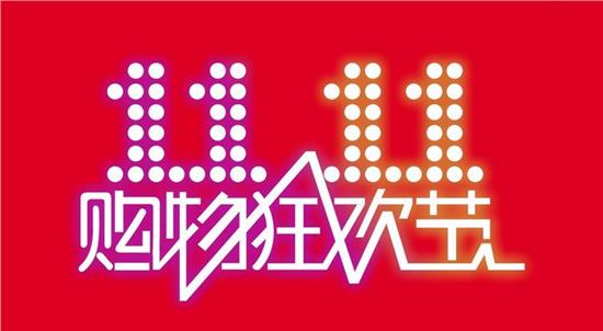 澳门49台精准资料免费大放送，凤凰网独家揭秘4949澳门精准免费大全凤凰网9626一一