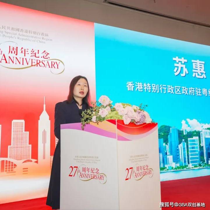 香港近15期历史开奖回顾与数据分析香港近15期历史开奖记录汇总表