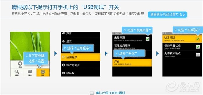 编解码大师—抓码王论坛高手免费资料