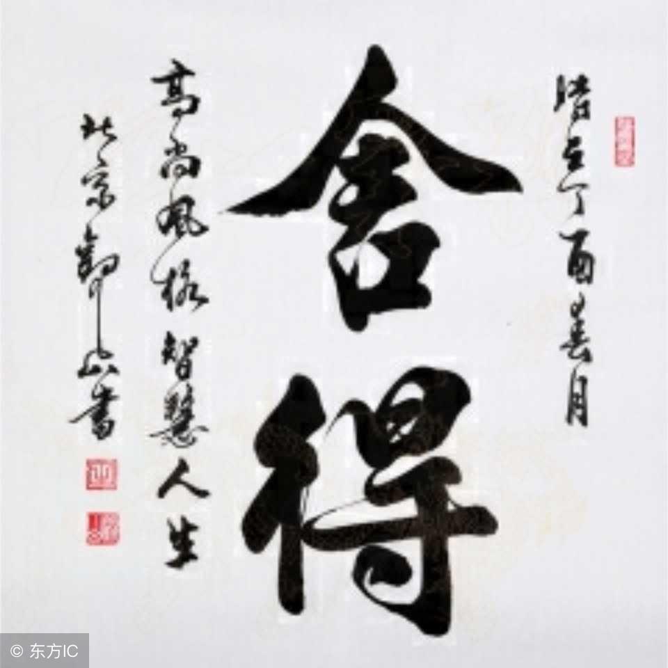 探索香港资讯的宝库，正版资料使用全攻略香港资料大全正版资料使用方法中采堂