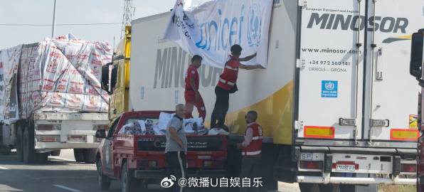 探索香港马会开奖直播，一场精彩绝伦的赛事盛宴香港最快开奖结果开奖直播