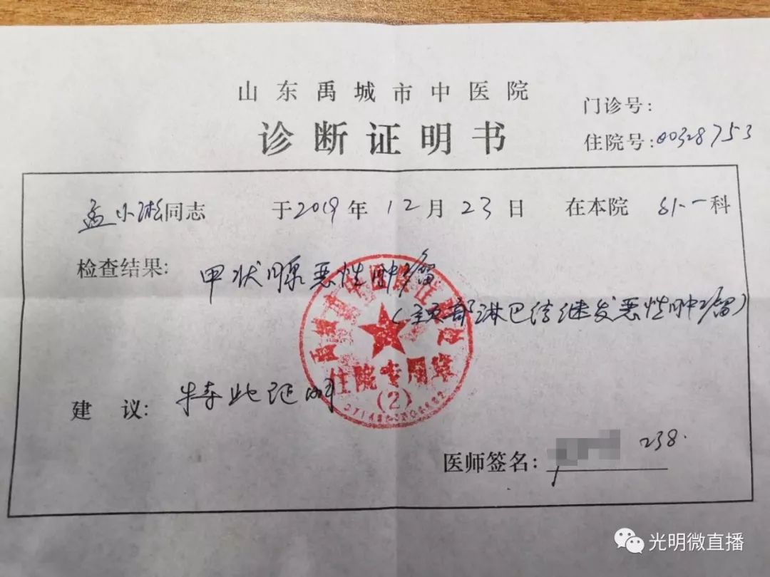 广东省新增本土确诊病例42例，疫情防控形势依然严峻广东省新增本土确诊病例42例是哪里的