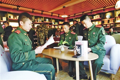 战友心水论坛，共筑情谊的数字港湾