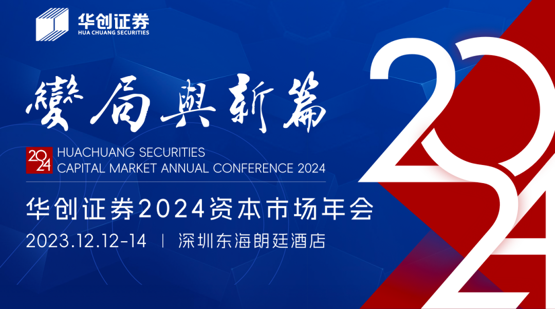 展望2035，探索未来彩票资讯的数字化新纪元2025年天天彩免费资料,2025澳门天天开