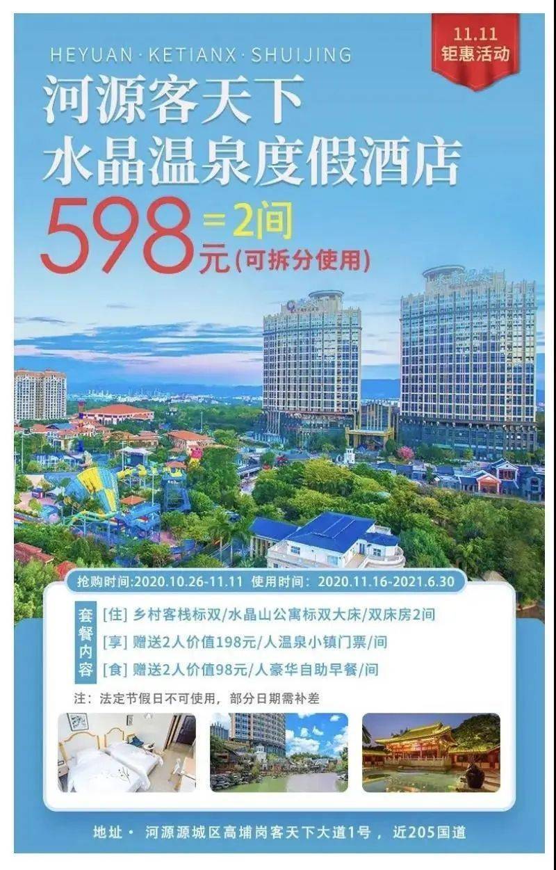 澳门天天资料大全，探索澳门的多元魅力与实用指南澳门天天资料大全那些是天