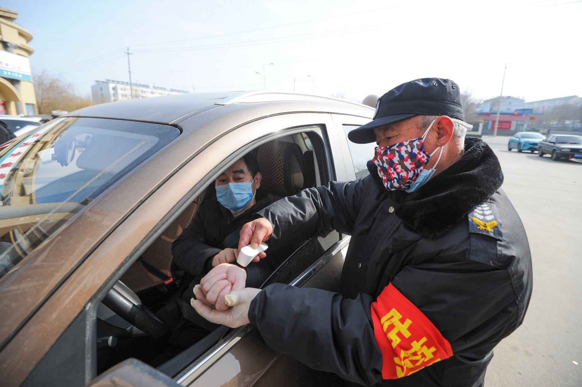 全国疫情风险等级查询，守护健康，共筑安全防线全国疫情风险等级查询系统
