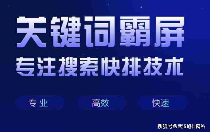 123456，揭秘十一八论坛的独特魅力与影响118论坛网址之家1.258Cn