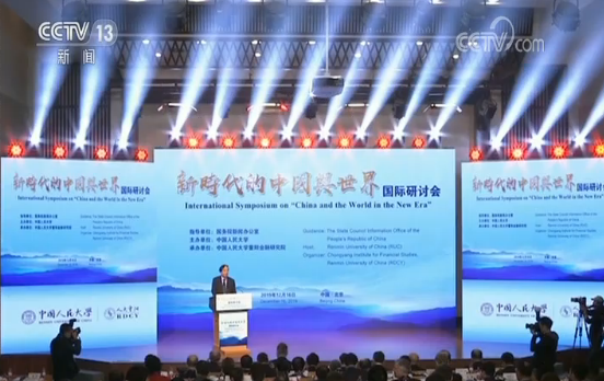 澳门最新开奖揭秘，探索全球瞩目的博彩盛事澳门最新开奖是什么2023