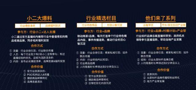 澳门最快开奖现场直播记录，见证幸运瞬间的真实与速度2025澳门今晚开奖号码