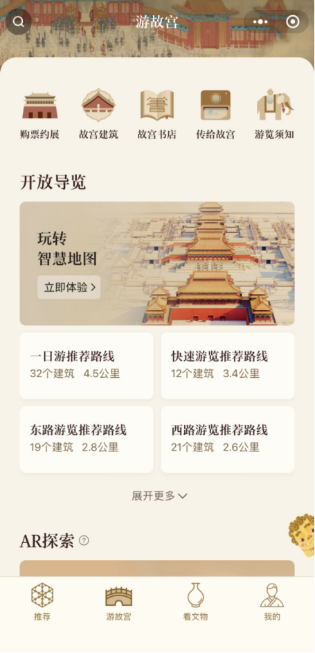 2046新澳历史开奖记录，透视数字背后的文化与经济2024新澳历史开奖记录,新澳