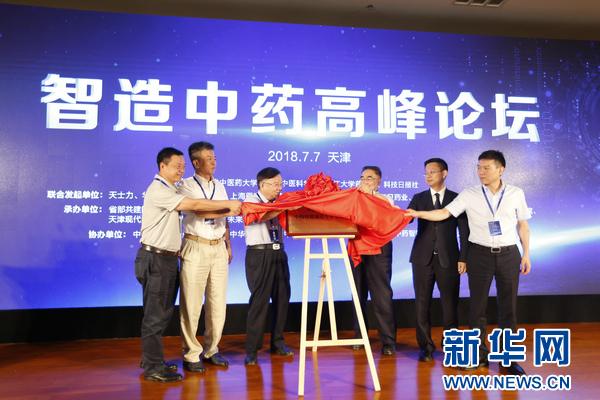 探索六合高手论坛，网络上的智慧与策略交流平台高手论坛免费资料好