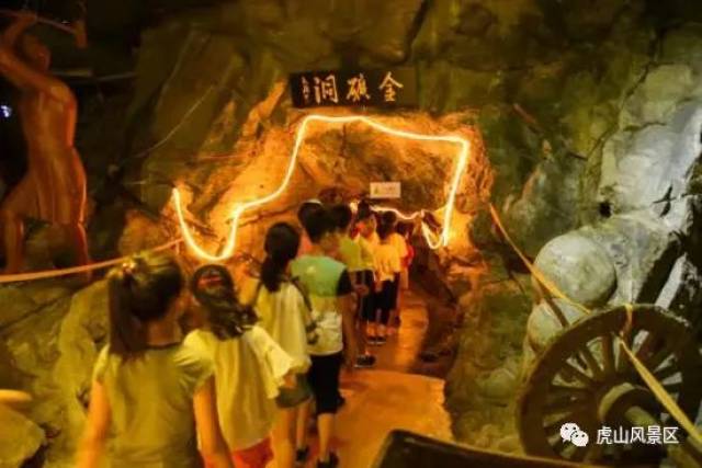 探寻黄大仙的特马，一场神秘而奇妙的旅程黄大仙特马期期开奖结果