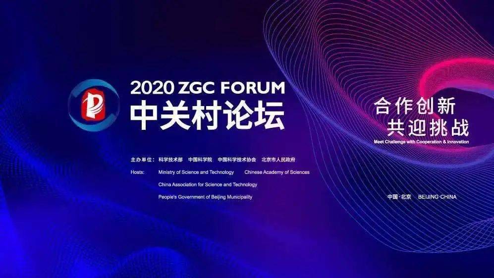揭秘刘伯温四肖中特选料一，历史智慧与现代应用的奇妙融合2020年刘伯温四肖中特选料 wap.dkc362.icu