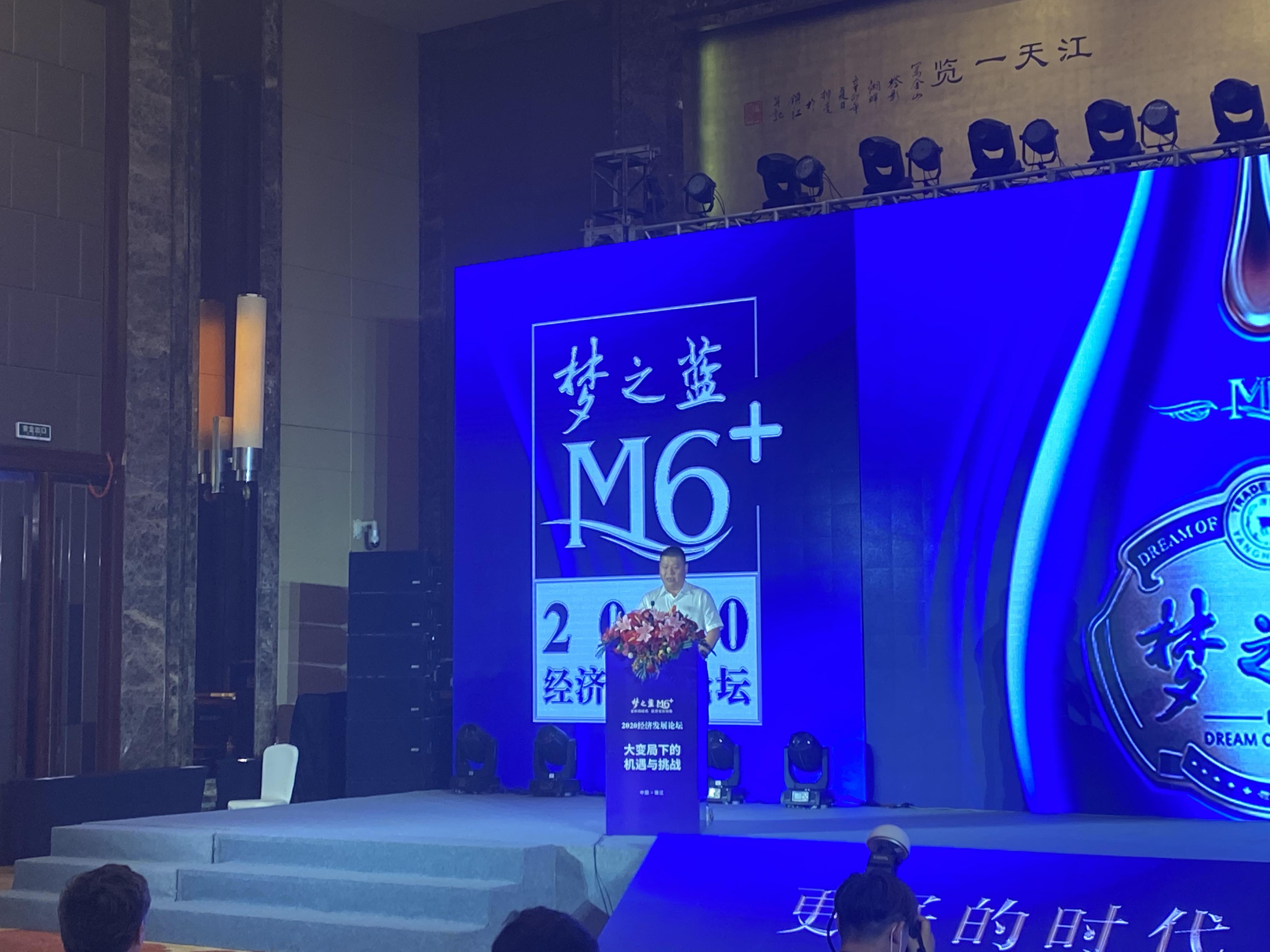 揭秘香港今期开奖号码，彩民的幸运密码今晚香港开什么码2020