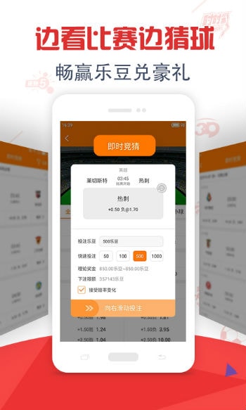 2036年，澳门码今晚开奖结果的回顾与展望2023澳门码今晚开奖结果记录12生俏