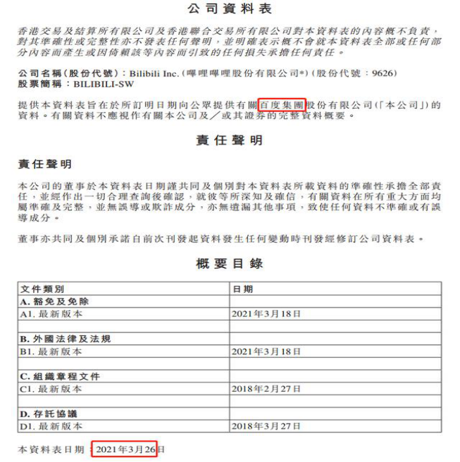 揭秘六和合彩，开奖结果记录与理性对待的必要性6合和彩2017开奖记录