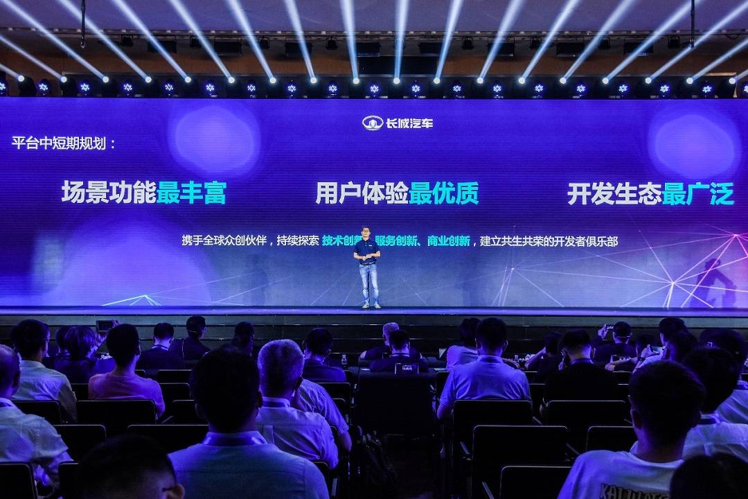 澳门2036年发展蓝图，共创未来新篇章2023澳门正版免费资料阅读