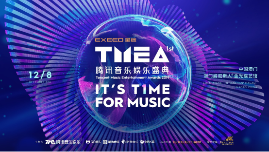 2019年香港6合彩今期开奖结果走势图深度解析，从数据中洞察未来趋势香港6合今期开奖结果走势图2020年11月12号
