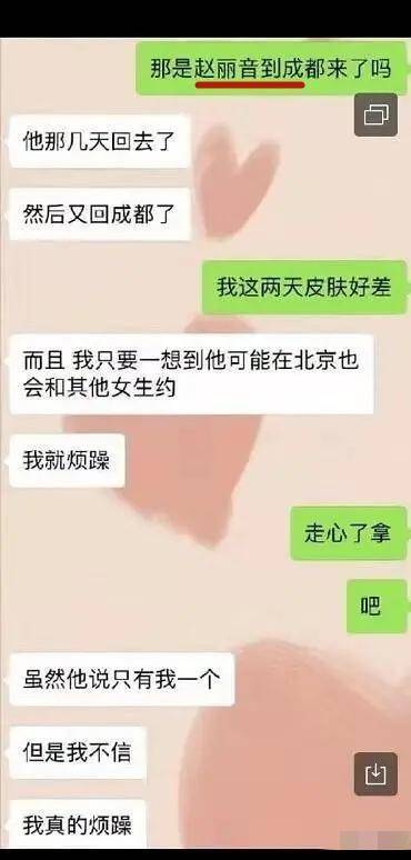 2036澳门彩正版资料大全，全面解析与使用指南2023澳门彩正版资料大全宁静的夏天