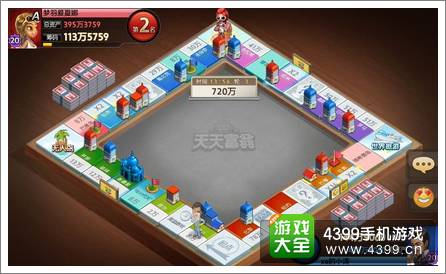 探索新址246，天天好彩图资料的奥秘与魅力