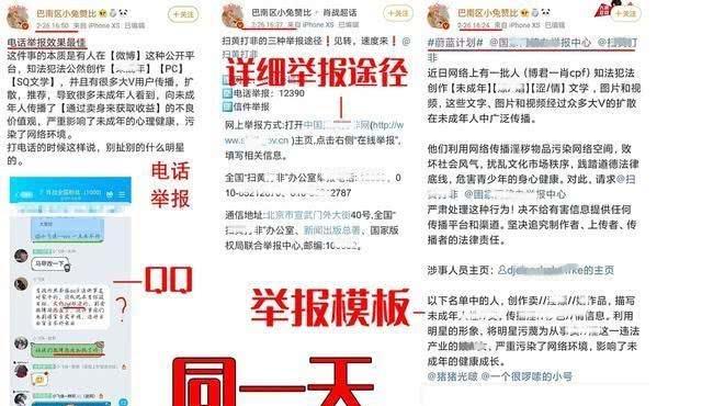 澳门一肖不中，今晚继续选料，理性与智慧的博弈澳门正版资料大全资料贫无担石