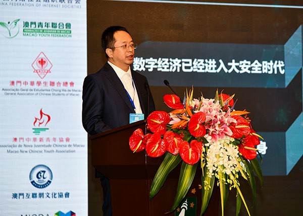 九五论坛，探索未来趋势与行业创新的智慧平台九五论坛新澳门资料
