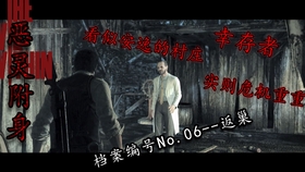 探索2046，香港图库免费资料大全的奇妙之旅香港图库详情