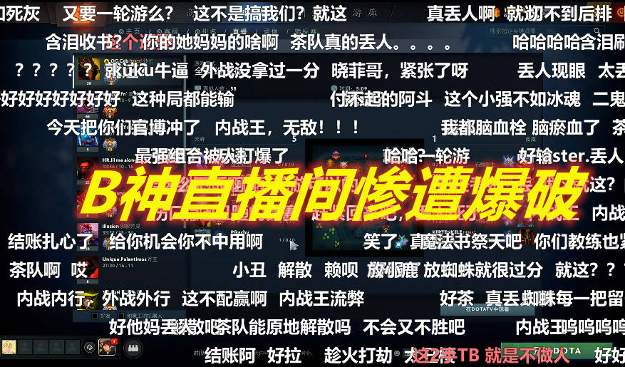 探索六宝典开奖现场直播的神秘魅力，85423号当天的精彩瞬间六宝典彩宝典