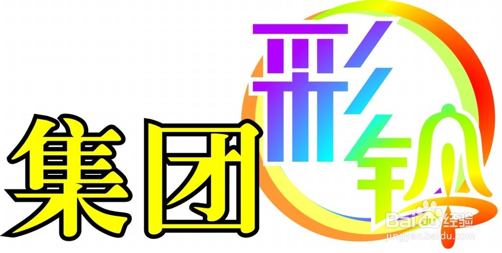 探索12530，中国电信的移动互联新门户12530彩铃网上营业厅