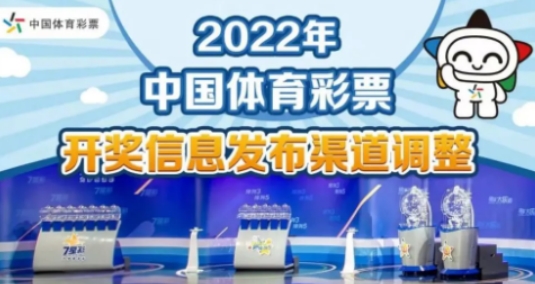 2046澳门资料正版大全，揭秘最全、最新资讯的权威平台2024澳门资料正版大全波色