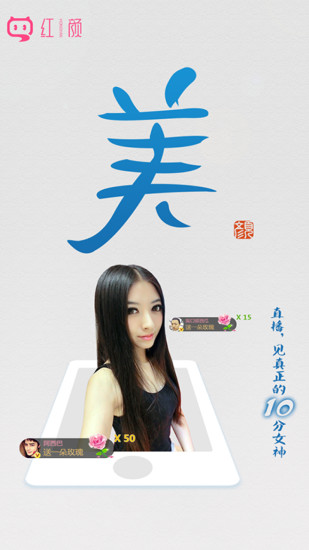 探索红颜GM论坛，游戏世界的智慧与情感交汇红颜网高端交友平台