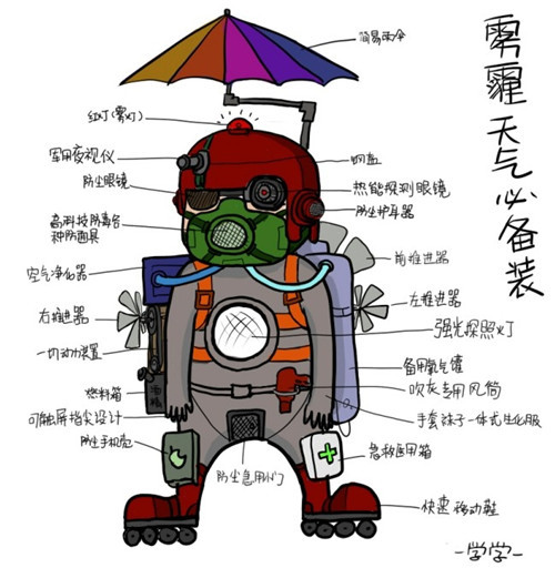 红姐图库—彩色与黑白统一，打造专业级图片资源宝藏红姐图库免费大全 彩图 统一