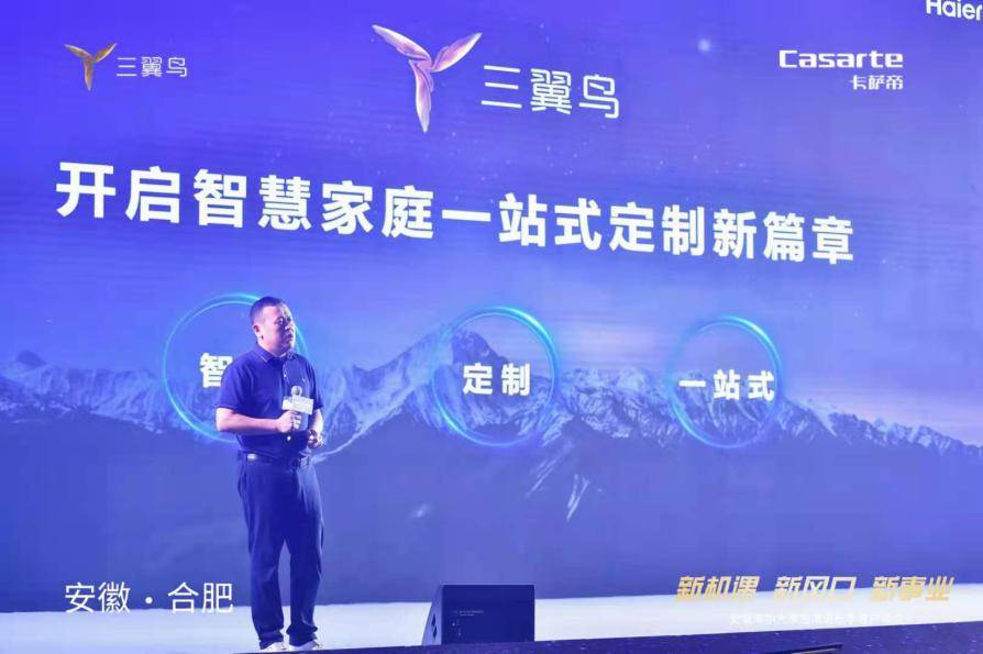 广西的狼精英主论坛，汇聚八桂大地创业智慧的璀璨平台广西的狼精英主论坛12366