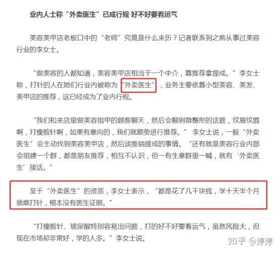 恢复1263个字，重拾记忆—关于恢復与重建「叄壹捌论坛网之家」的探索恢复118论坛网之家最新消息