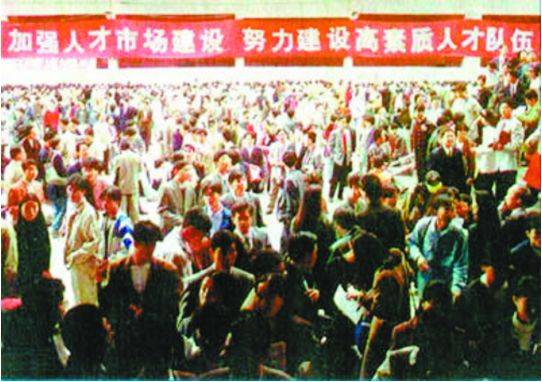 真彩人才市场，点亮职场新篇章的璀璨舞台真彩人才市场怎么样