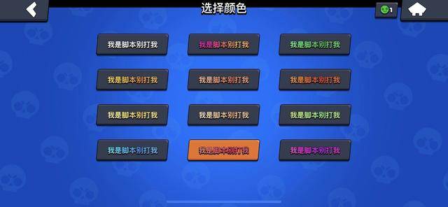 开门彩网，解锁生活新色彩的数字钥匙开彩网网站