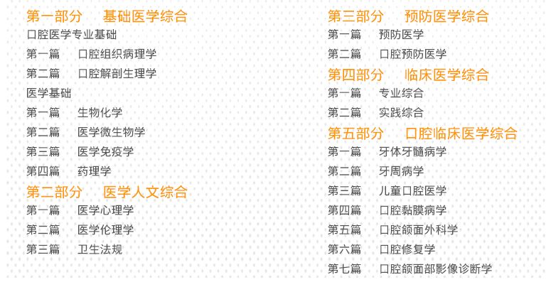 全年正版资料大全，打造您的知识宝库正版资料大全全年2020小说瑯瑯