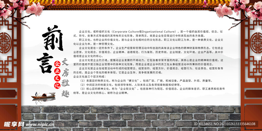引言与背景介绍