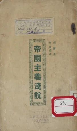 探秘香港马黄大仙，历史、信仰与文化传承香港黄大仙码资料大全