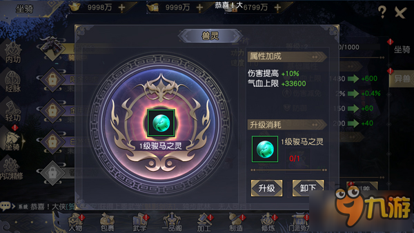 探索3D图库中的红五奥秘3d图库红五图库